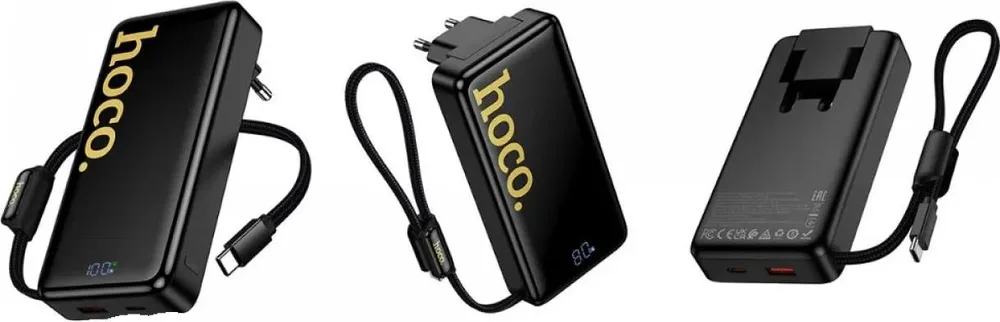 HOCO Q45 Worrier, Powerbank και φορτιστής τοίχου, 10000MAh, με ΕΝΣΩΜΑΤΩΜΕΝΟ καλώδιο Type-C, μαύρο — εικόνα 2