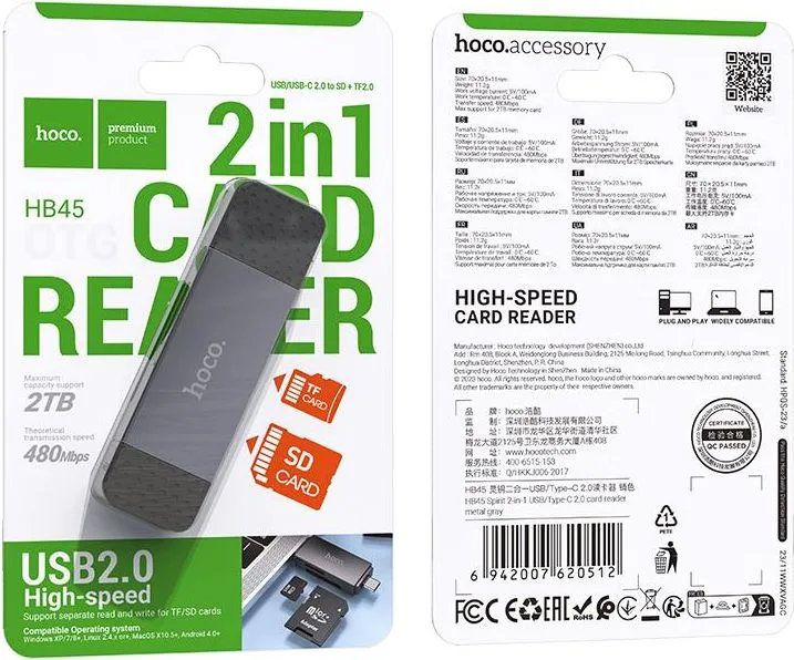 HOCO HB45 Spirit 2-IN-1 Card Reader(USB2.0-TYPEC2.0),γκρι — εικόνα 2