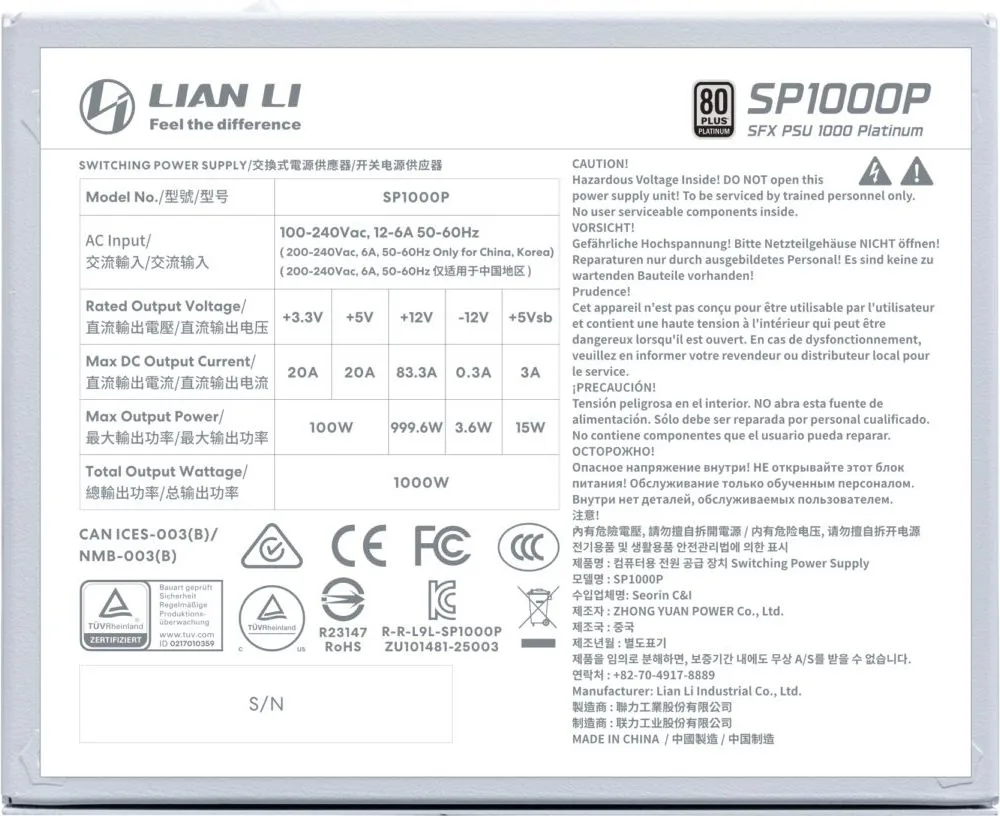 LIAN LI SP1000P White - 1000W 80+ Platinum PSU - 10 Years Warranty - 12V-2x6 - Japanese Capacitors — εικόνα 6