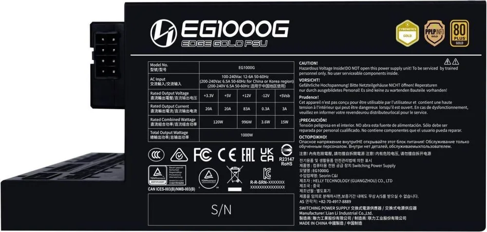 LIAN LI Edge 1000W Black 80+ Gold (with USB HUB), Fully Modular ATX PSU — εικόνα 3
