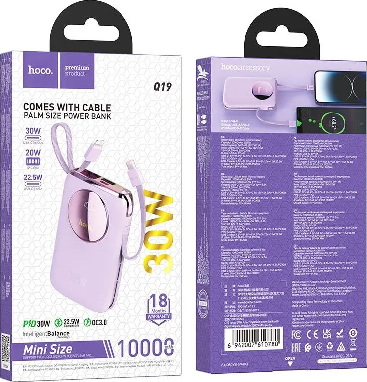 HOCO Q19 Lucky Fully Compatible Power Bank, 10.000mAh, 30W με οθόνη, μωβ — εικόνα 2