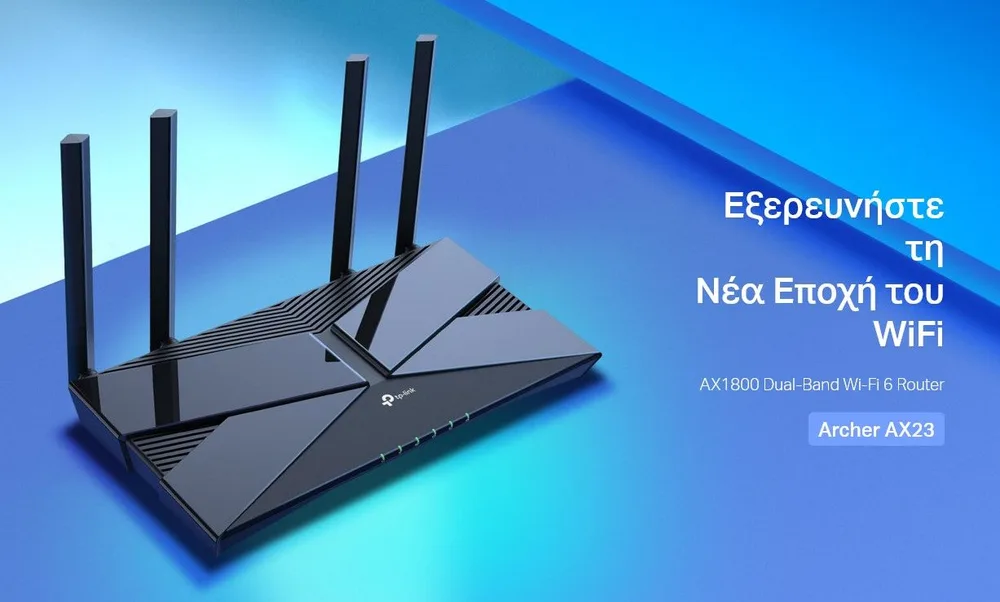 TP-LINK Router Archer AX23, WiFi 6, 1800Mbps AX1800, Dual Band, Ver. 1.0 — εικόνα 3