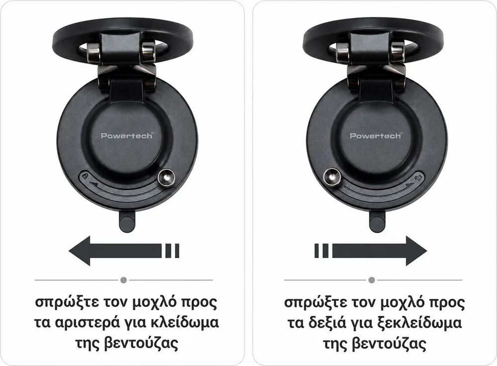 POWERTECH βάση smartphone αυτοκινήτου PT-1629 για ταμπλό/παρμπρίζ, μαγνητική, μαύρη — εικόνα 6