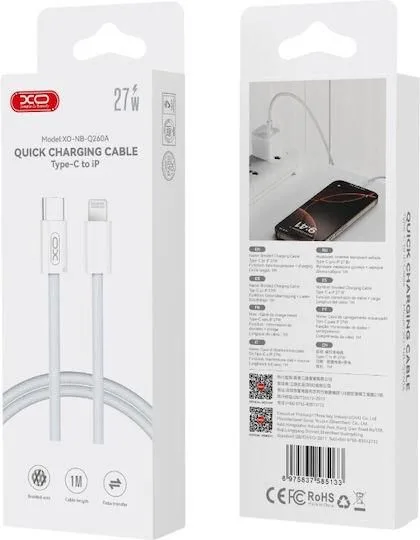 XO NB-Q260C, καλώδιο φόρτισης, Type-C ΣΕ Lightning, 27W, 3M, λευκό — εικόνα 2