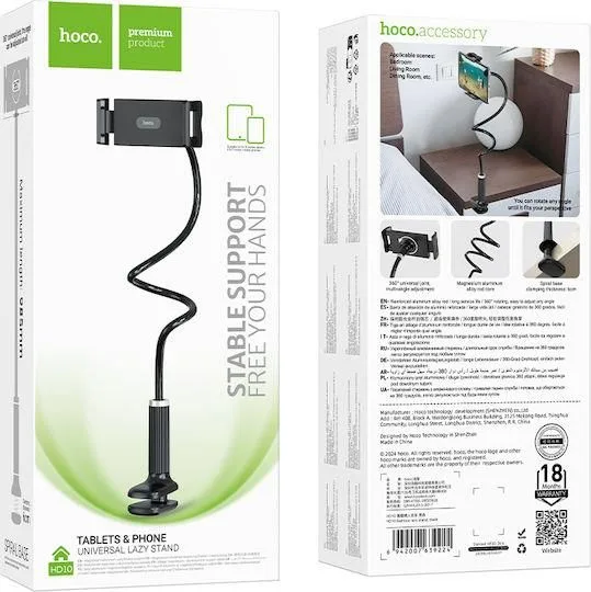 HOCO HD10 βάση ΓΡΑΦΕΙΟΥ, για ΚΙΝΗΤΑ 4.5-7 ΙΝΤΣΕΣ & Tablet 8-13 ΙΝΤΣΕΣ, μαύρο — εικόνα 3