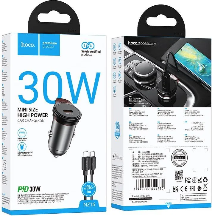 HOCO NZ16 φορτιστής ΑΥΤΟΚΙΝΗΤΟΥ, Rigorous PD30W, 1 θύρα , καλώδιο Type-C TO Type-C, γκρι — εικόνα 4