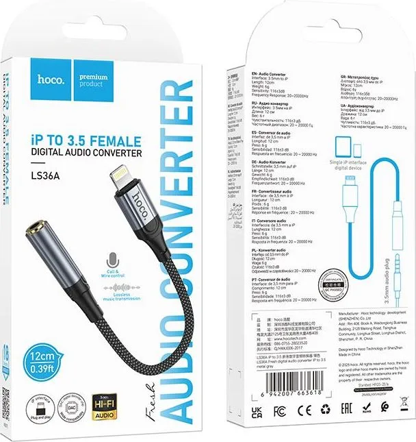 HOCO LS36A Fresh, αντάπτορας Lightning ΣΕ 3.55m, μαύρο — εικόνα 3