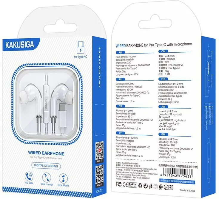 KAKUSIGA earphones με μικρόφωνο KSC-727, USB-C σύνδεση, 14.2mm, 1.2m, λευκά — εικόνα 4