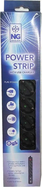 NG πολύμπριζο 5 ΘΕΣΕΩΝ με USB θύρα SPG5U2 — εικόνα 2