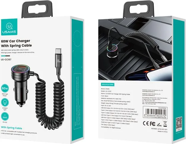 USAMS φορτιστής αυτοκινήτου US-CC167 με καλώδιο, USB/USB-C, 60W, μαύρος — εικόνα 5
