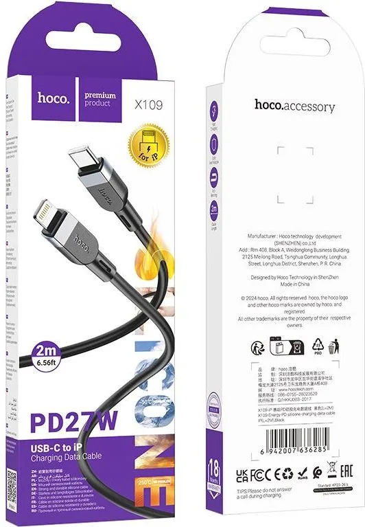 HOCO X109 Energy PD καλώδιο φόρτισης Lightning, 3Μ, μαύρο — εικόνα 3