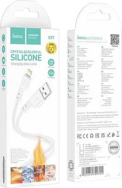 HOCO X97 Crystal Color Silicone Charging καλώδιο φόρτισης Lightning, λευκό — εικόνα 2