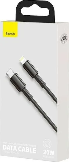 BASEUS High Density, καλώδιο ΓΡΗΓΟΡΗΣ φόρτισης, Type-C ΣΕ Lightning, 20W, 2m, μαύρο — εικόνα 3