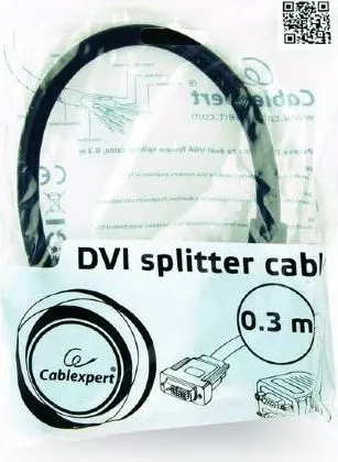 ΔΙΑΚΛΑΔΩΤΗΣ DVI-I ΣΕ 2 VGA 0.2 m