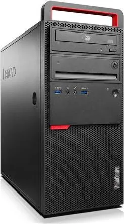 Lenovo Thinkcentre M800 MT i5-6400/4GB/500GB HDD/DVDRW *NEW OPEN BOX* *Keyboard & Mouse*