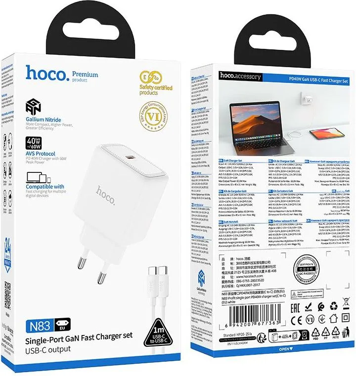 HOCO N83 Profit φορτιστής 40W, 1 θύρα PD με καλώδιο φόρτισης PD ΣΕ Type-C — εικόνα 3