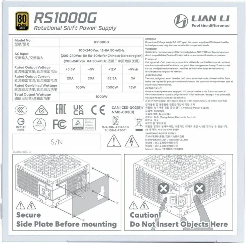 LIAN LI RS1000G White - 1000 Watt 80+ Gold PSU - 12V-2x6 Colored Cable - Fully Modular — εικόνα 4