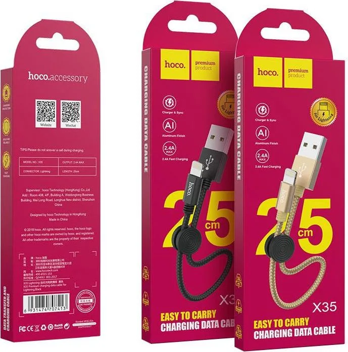 HOCO X35 Premium καλώδιο ΜΕΤΑΦΟΡΑΣ δεδομένων IP , USB ΣΕ Lightning , μαύρο — εικόνα 2