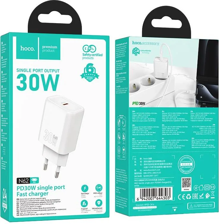 HOCO N62 Gentle φορτιστής, 30W, λευκό — εικόνα 3