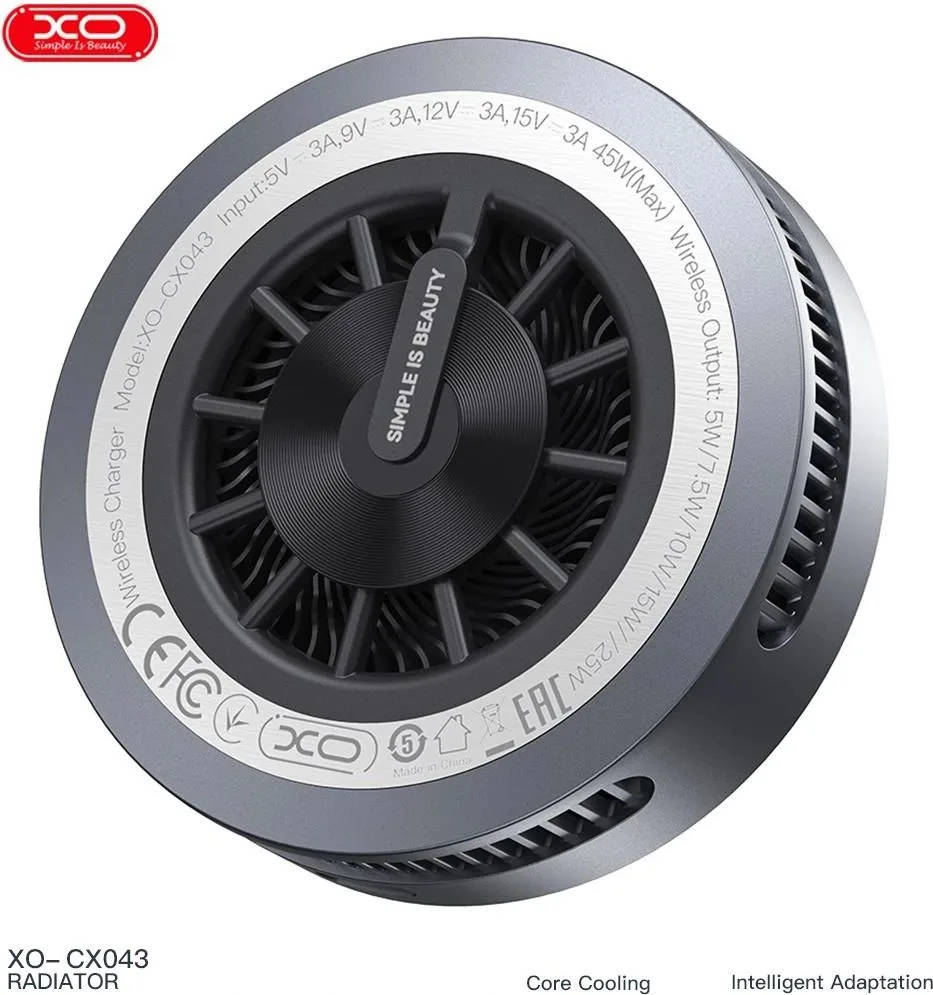 XO CX043, ΑΣΥΡΜΑΤΟΣ φορτιστής, με ΨΥΞΗ, 25W, με LED, γκρι — εικόνα 2