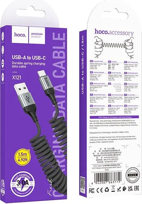 HOCO X121 Nuevo καλώδιο φόρτισης, Type-C, μαύρο — εικόνα 3