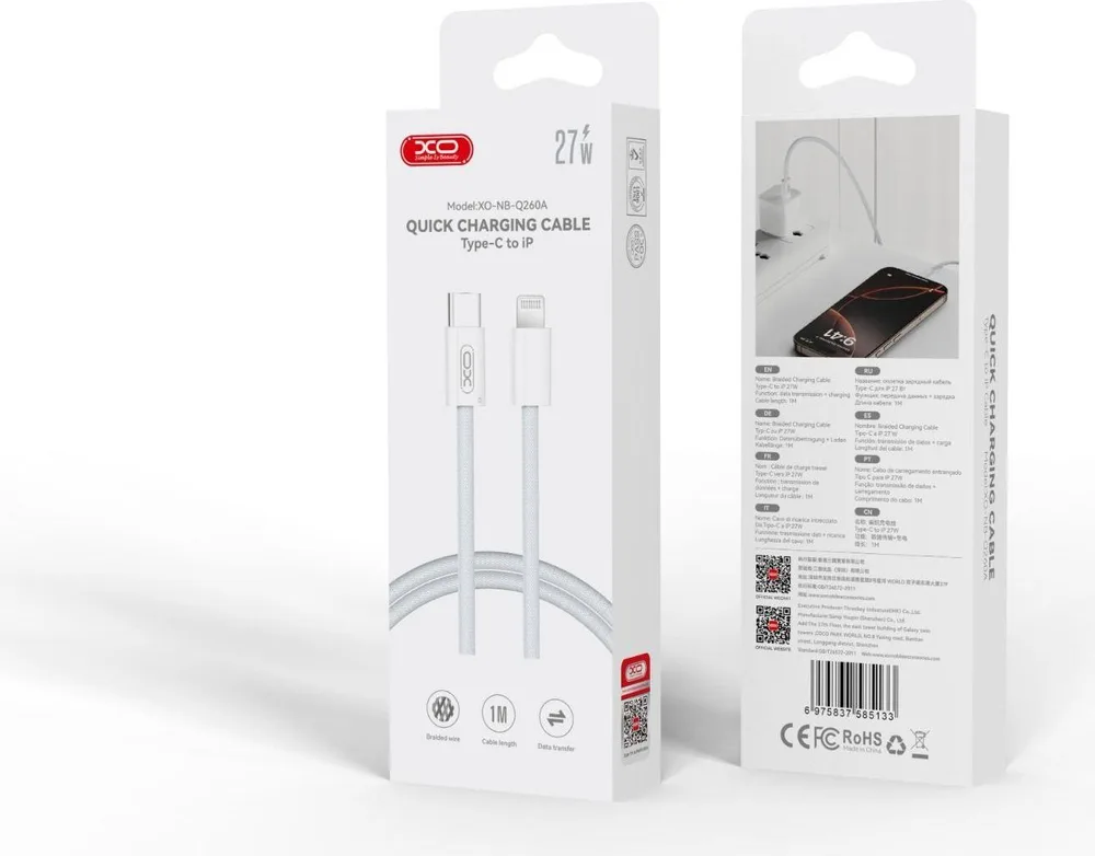 XO NB-Q260A καλώδιο φόρτισης Type-C ΣΕ Lightning, 27W, 1M, λευκό — εικόνα 2