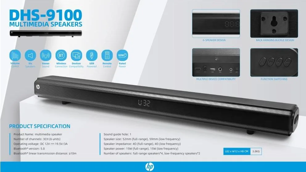 HP DHS-9100 μπάρα ήχου, 3CH, Bluetooth — εικόνα 5