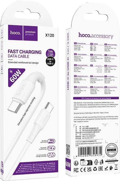 HOCO X120 Beneficio καλώδιο Type-C TO Type-C, 1m, 27W, λευκό — εικόνα 3