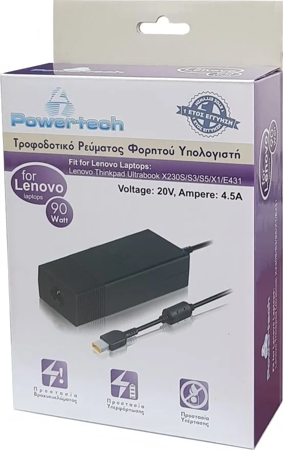 POWERTECH φορτιστής laptop PT-118 για LENOVO, 90 watt, 20V - 4.5A, μαύρος — εικόνα 2