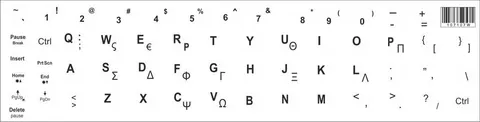 Αυτοκόλλητο universal για πληκτρολόγιο notebook, White (0.11mm)