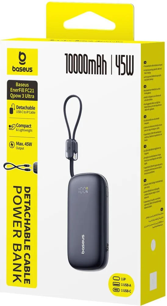 BASEUS Enerfill FC21 QPOW3 Ultra, Powerbank, 10000MAh, με καλώδιο ΑΠΟΣΠΩΜΕΝΟ Lightning, 45W, με ΨΗΦΙΑΚΗ οθόνη, μαύρο — εικόνα 3