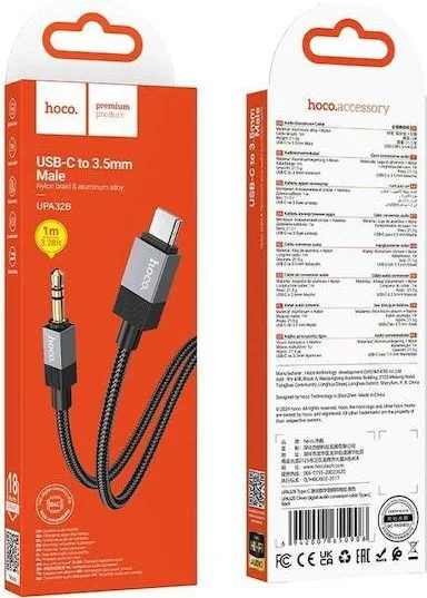 HOCO UPA32B Clever, ΨΗΦΙΑΚΟ καλώδιο ήχου, 3.5mm ΣΕ Type-C, μαύρο — εικόνα 2