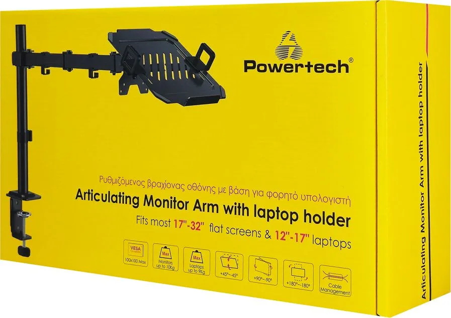 POWERTECH βάση γραφείου οθόνης ή laptop PT-1570, 17-32", έως 10kg — εικόνα 6