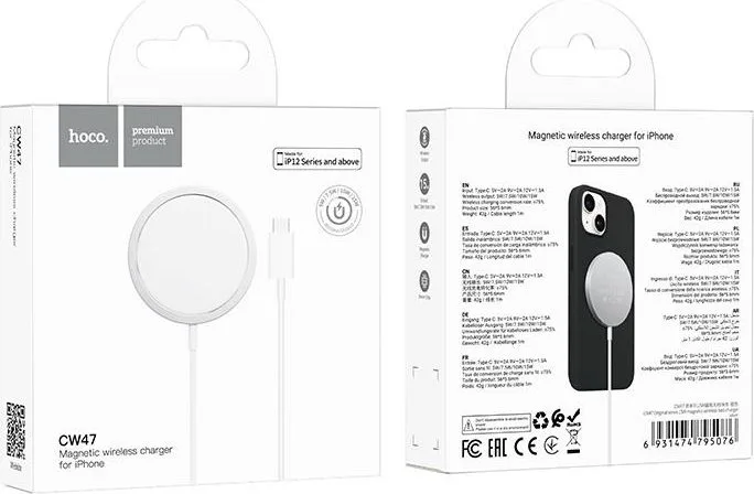 HOCO CW47 Original Series 15W ΑΣΥΡΜΑΤΟΣ φορτιστής Magsafe , ασημί — εικόνα 2