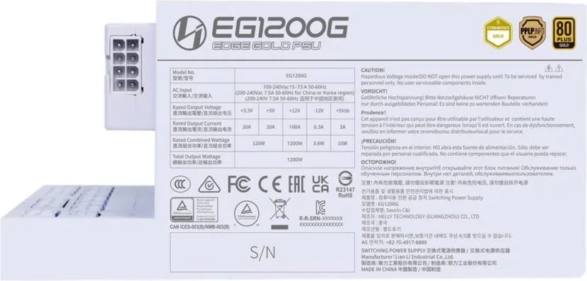 LIAN LI Edge 1200W White 80+ Gold (with USB HUB), Fully Modular ATX PSU — εικόνα 4