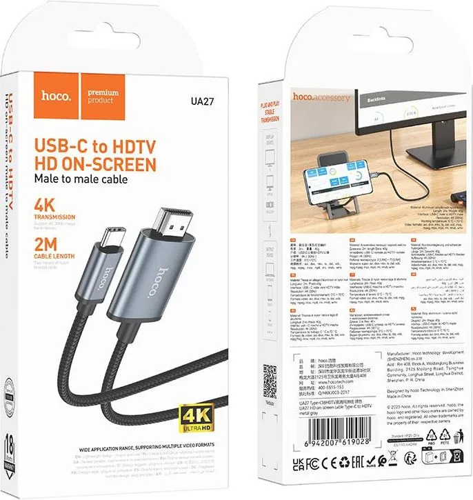 HOCO UA27 HD, καλώδιο ΕΙΚΟΝΑΣ, Type-C ΣΕ HDMI, γκρι — εικόνα 4