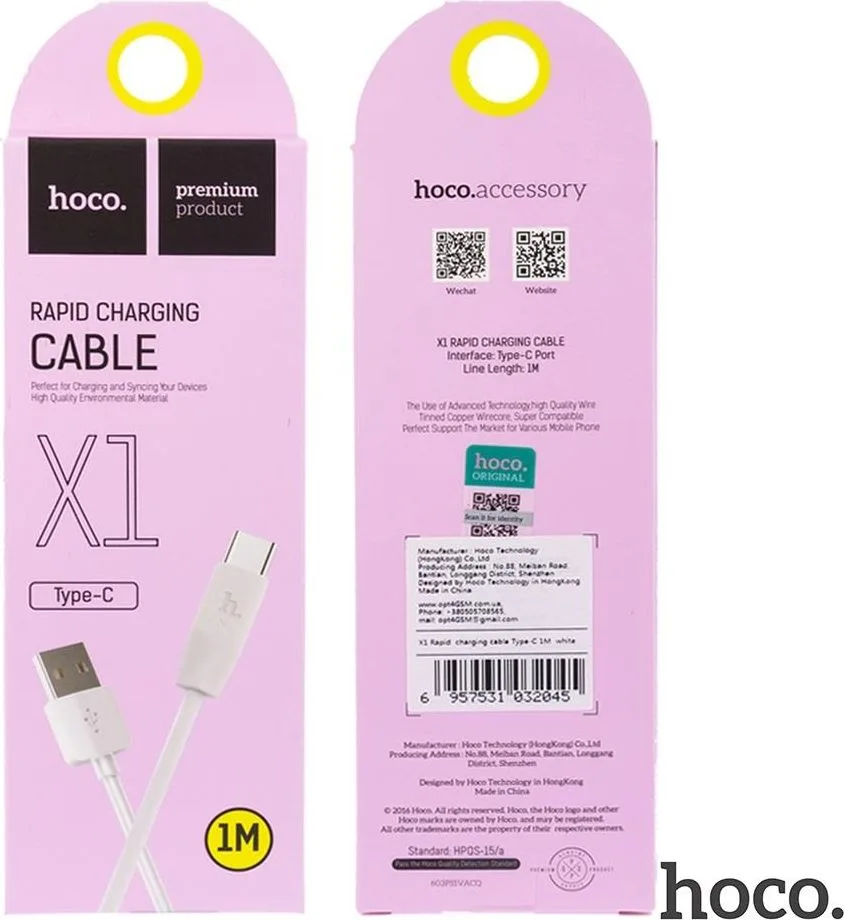 HOCO X1 καλώδιο Type-C 1m, λευκό — εικόνα 2