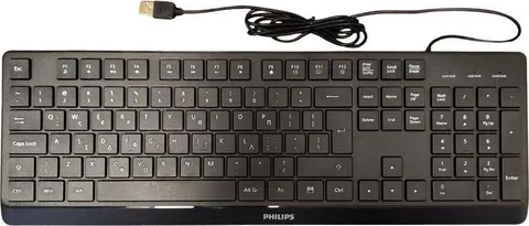 PHILIPS SPK6238 ενσύρματο πληκτρολόγιο, μαύρο, GR