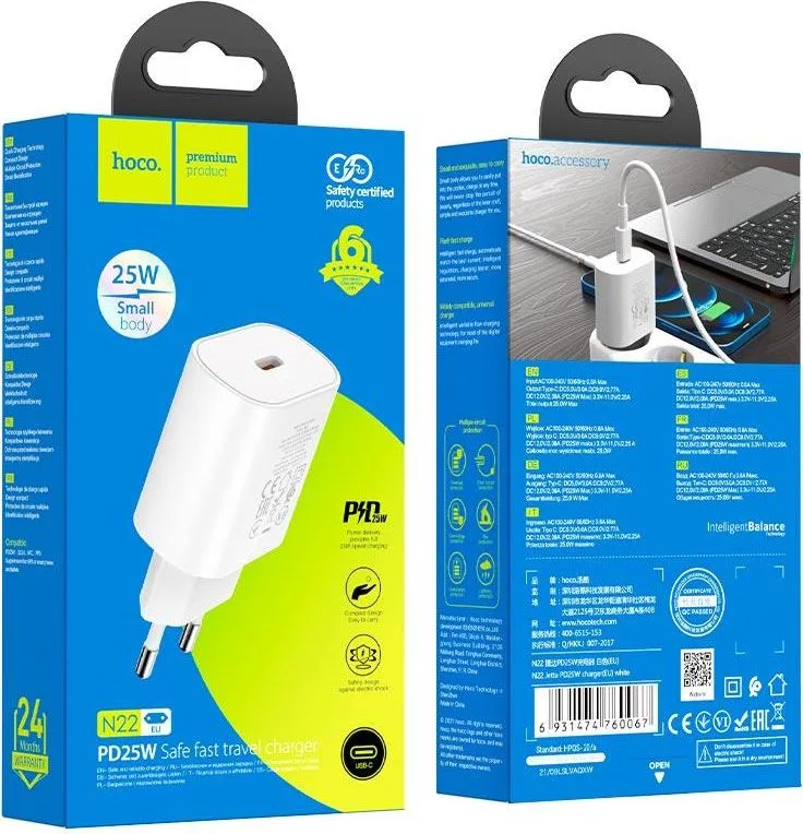 HOCO N22 Jetta φορτιστής PD25W, 1 θύρα — εικόνα 4