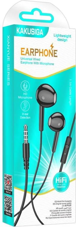 KAKUSIGA earphones με μικρόφωνο KSC-1301, 3.5mm σύνδεση, 14mm, 1.1m, μαύρα — εικόνα 4