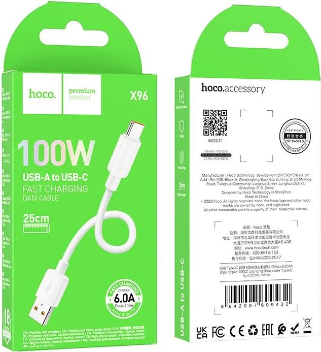 HOCO X96 καλώδιο φόρτισης και δεδομένων Hyper Type-C, 100W, 0.25m, λευκό — εικόνα 2