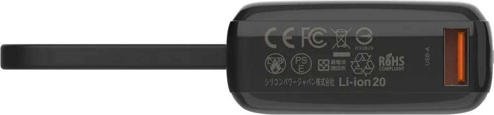 SILICON POWER power bank CP10 με καλώδιο USB-C, 2x θύρες εξόδου, 10000mAh, 20W, μαύρο — εικόνα 5