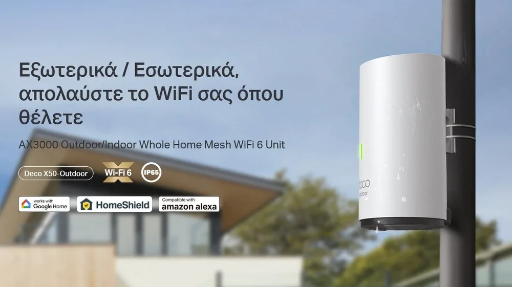 TP-LINK Whole Home Mesh Deco X50-Outdoor AX3000 Dual-Band Wi-Fi 6, Ver.1 — εικόνα 2