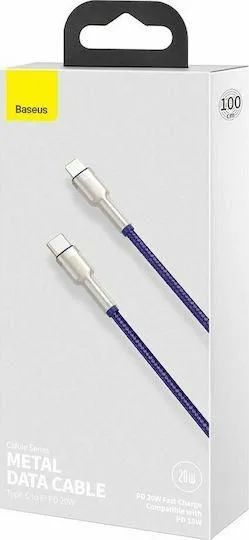 BASEUS Cafule καλώδιο φόρτισης, Type-C ΣΕ Lightning, 20W, 2M, μωβ — εικόνα 3
