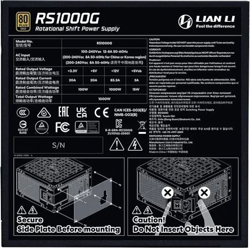 LIAN LI RS1000G Black - 1000 Watt 80+ Gold PSU - 12V-2x6 Colored Cable - RS Hub - Fully Modular — εικόνα 7