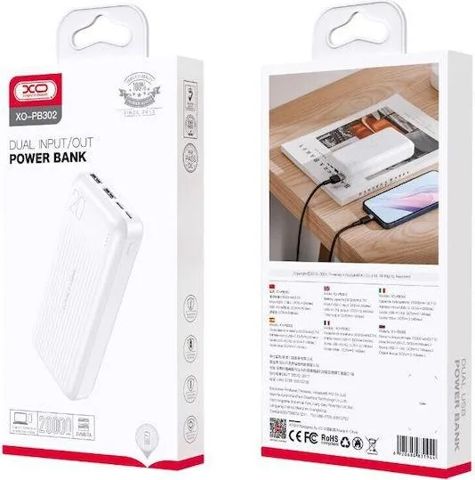 XO PB302, Powerbank, με LED οθόνη, 20000mAh, λευκό — εικόνα 3