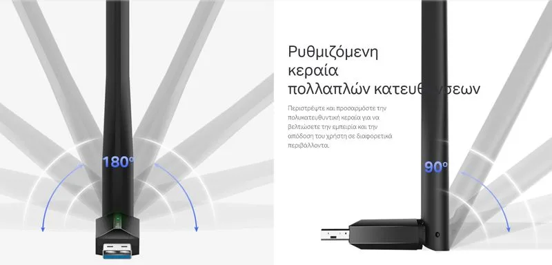 TP-LINK ασύρματος USB αντάπτορας δικτύου Archer T3U Plus, 1300Mbps, V.1 — εικόνα 3