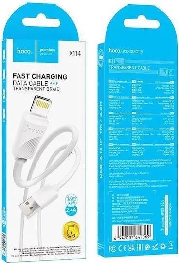 HOCO X114 Energy καλώδιο φόρτισης PD, 27W, Lightning, 1M, λευκό — εικόνα 3