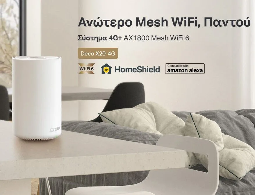 TP-LINK Whole Home Mesh WiFi 6 Deco X20-4G, 4G+ Cat6 AX1800, Ver. 1.0 — εικόνα 2