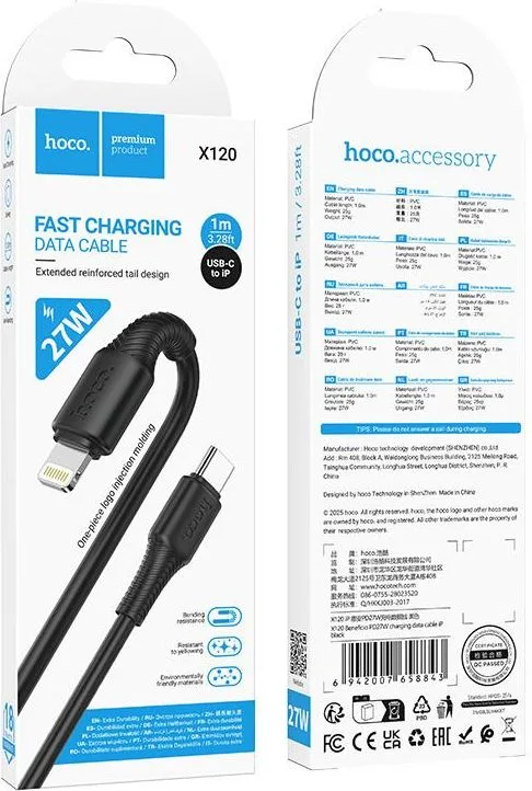 HOCO X120 Beneficio καλώδιο PD TO Lightning, 1m, 27W, μαύρο — εικόνα 2